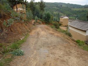 大瓦鍋村 大瓦鍋村