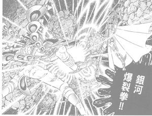 加隆VS一輝：第2次的GE被一輝接下