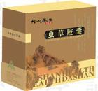 蟲草平喘膠囊 蟲草平喘膠囊