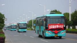 孝感公交3路 孝感公交3路