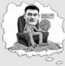 李秋平籃球俱樂部