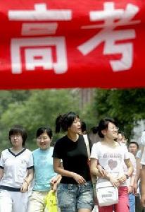 （圖）高考加分俱樂部