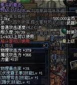 卑劣的意志 卑劣的意志