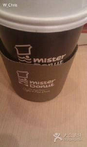 抹茶歐蕾！好苦喔