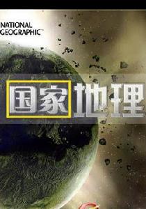 戰地動物天堂 戰地動物天堂