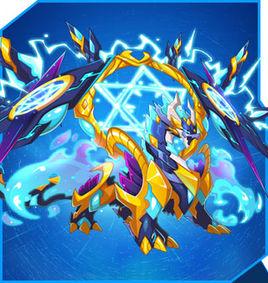 帝龍聖尊 帝龍聖尊