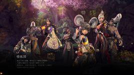 八部奇才 八部奇才