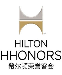希爾頓榮譽客會 希爾頓榮譽客會