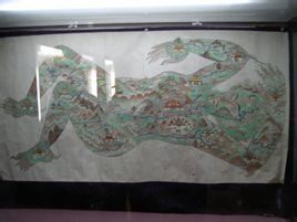 鬼母擊缽圖 鬼母擊缽圖