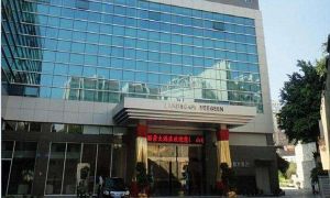 福建山水麗景大酒店 福建山水麗景大酒店