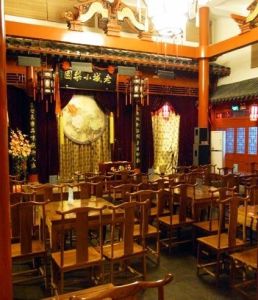 天津小梨園相聲博物館店 天津小梨園相聲博物館店