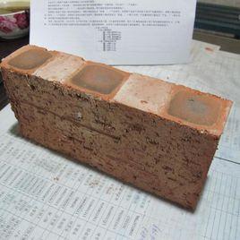 燒結普通磚 燒結普通磚