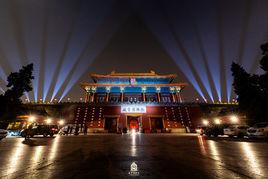 故宮元宵燈會 故宮元宵燈會