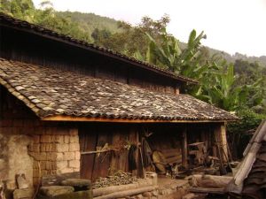 元房自然村 元房自然村