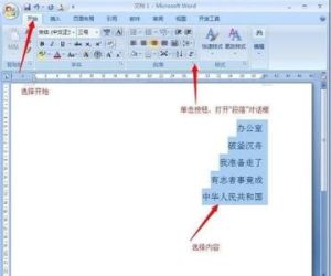 居中對齊 居中對齊