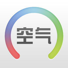 空氣指數[空氣中各成分占比]