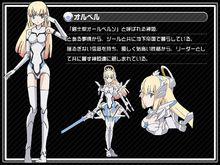 武裝神姬[8bit製作的電視動畫]