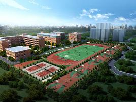 鄭州高新技術產業開發區第一中學 鄭州高新技術產業開發區第一中學