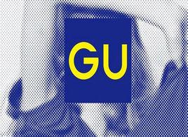 GU[日本品牌]