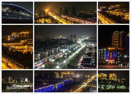 永陽鎮[南京市溧水區永陽鎮]