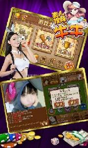 真人視頻鬥牛 真人視頻鬥牛