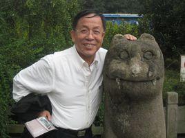 吳永良[中國美術學院教授]