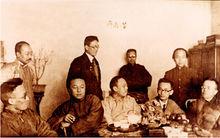 “五四”時期，三沈與好友合影(前排左起)