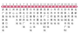 清遠公交9路 清遠公交9路