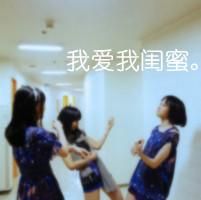 國中生活 國中生活