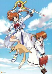 魔法少女奈葉A's 魔法少女奈葉A's