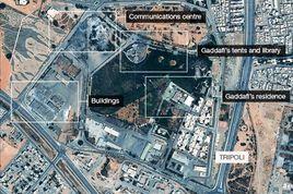 阿齊齊亞軍營 阿齊齊亞軍營