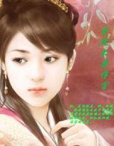 愛就不要傷害 愛就不要傷害