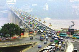 重慶石板坡長江大橋 重慶石板坡長江大橋