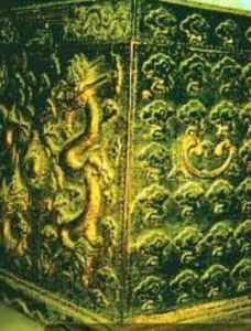 石室金匱 石室金匱