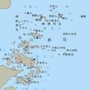 舟山群島
