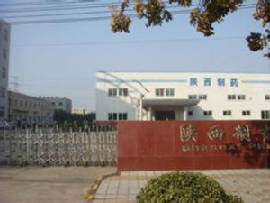 陝西製藥有限責任公司