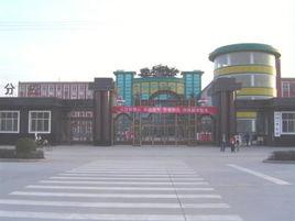 沁陽一中分校 沁陽一中分校