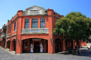 國立傳統藝術中心 國立傳統藝術中心