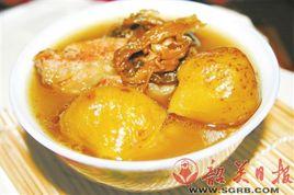 無花果燉肉 無花果燉肉