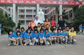 台州市路橋第三中學 台州市路橋第三中學