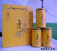 鐵觀音王 鐵觀音王