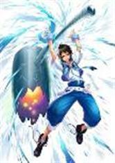 斗羅大陸之唐門崛起 斗羅大陸之唐門崛起