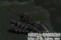 霸剛刀黑神滅魂