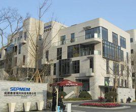 成都賽普瑞興科技有限公司 成都賽普瑞興科技有限公司