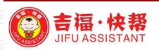 贛州吉福快幫綜合服務有限公司