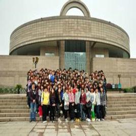 西安科技大學藝術學院 西安科技大學藝術學院