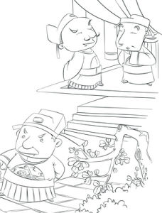 一丘之貉 一丘之貉