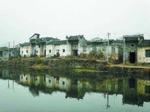 養馬畈會議舊址 養馬畈會議舊址