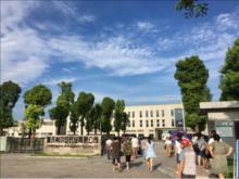 重慶希爾安藥業有限公司