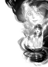 第四季內頁插圖